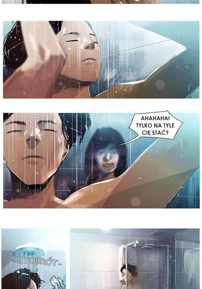 Jaeang eun Mimyohage 第3页