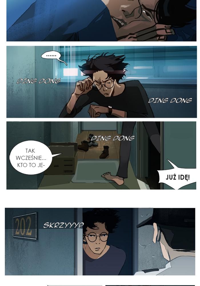 Jaeang eun Mimyohage Ch. 1 第23页