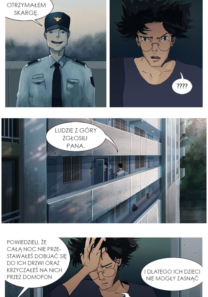 Jaeang eun Mimyohage Ch. 1 第24页