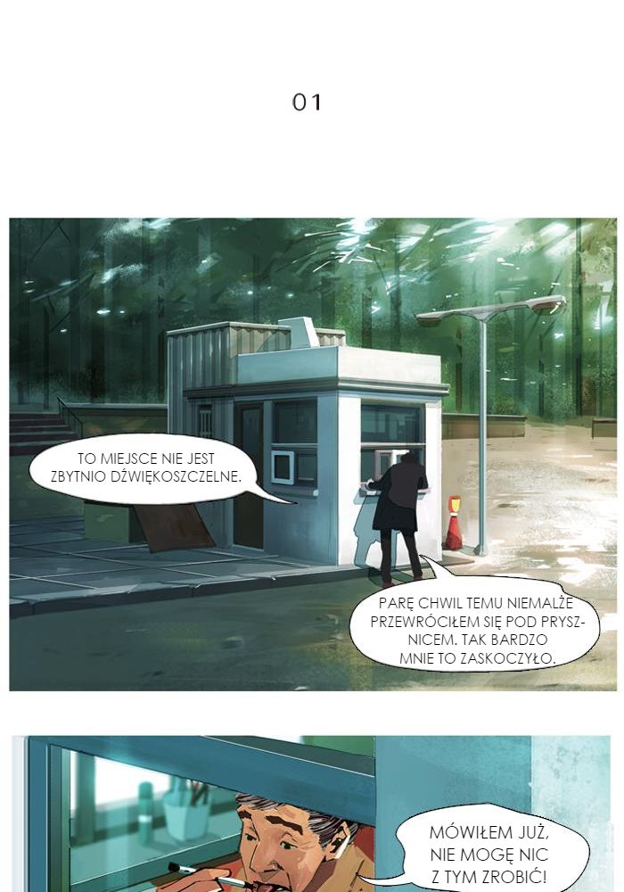 Jaeang eun Mimyohage 第5页