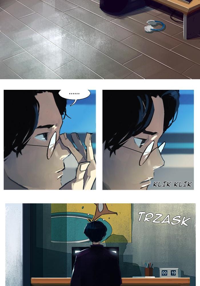 Jaeang eun Mimyohage Ch. 1 第9页