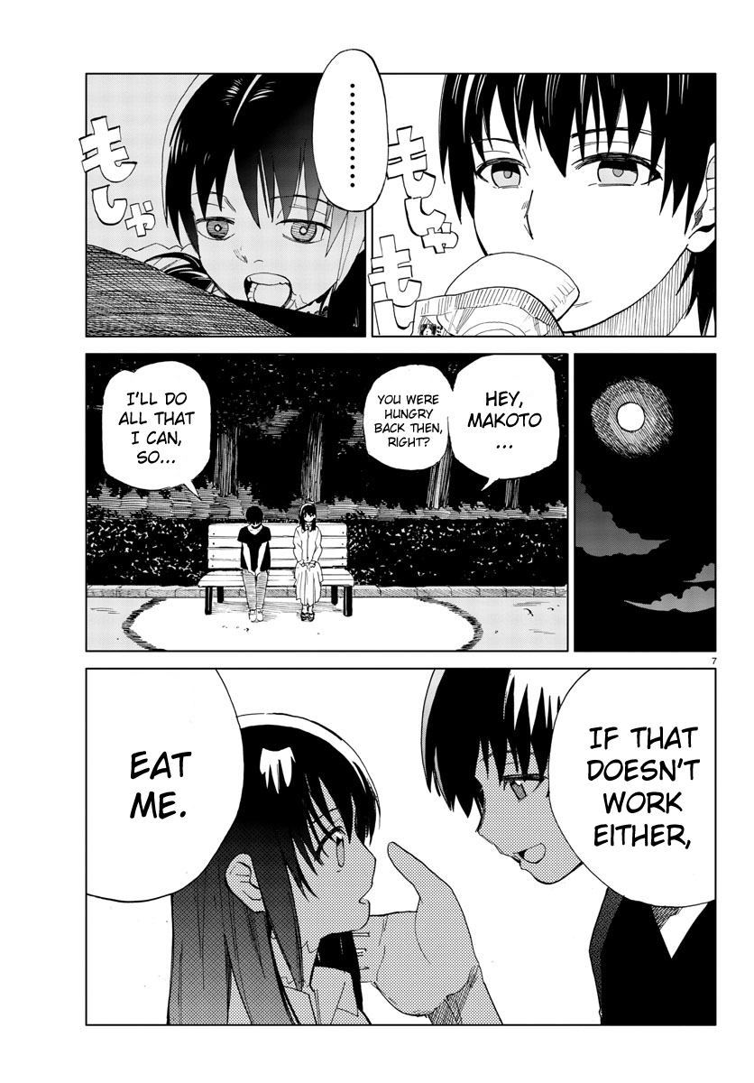 Hana to Uso to Makoto Vol. 1 Ch. 6 第6页
