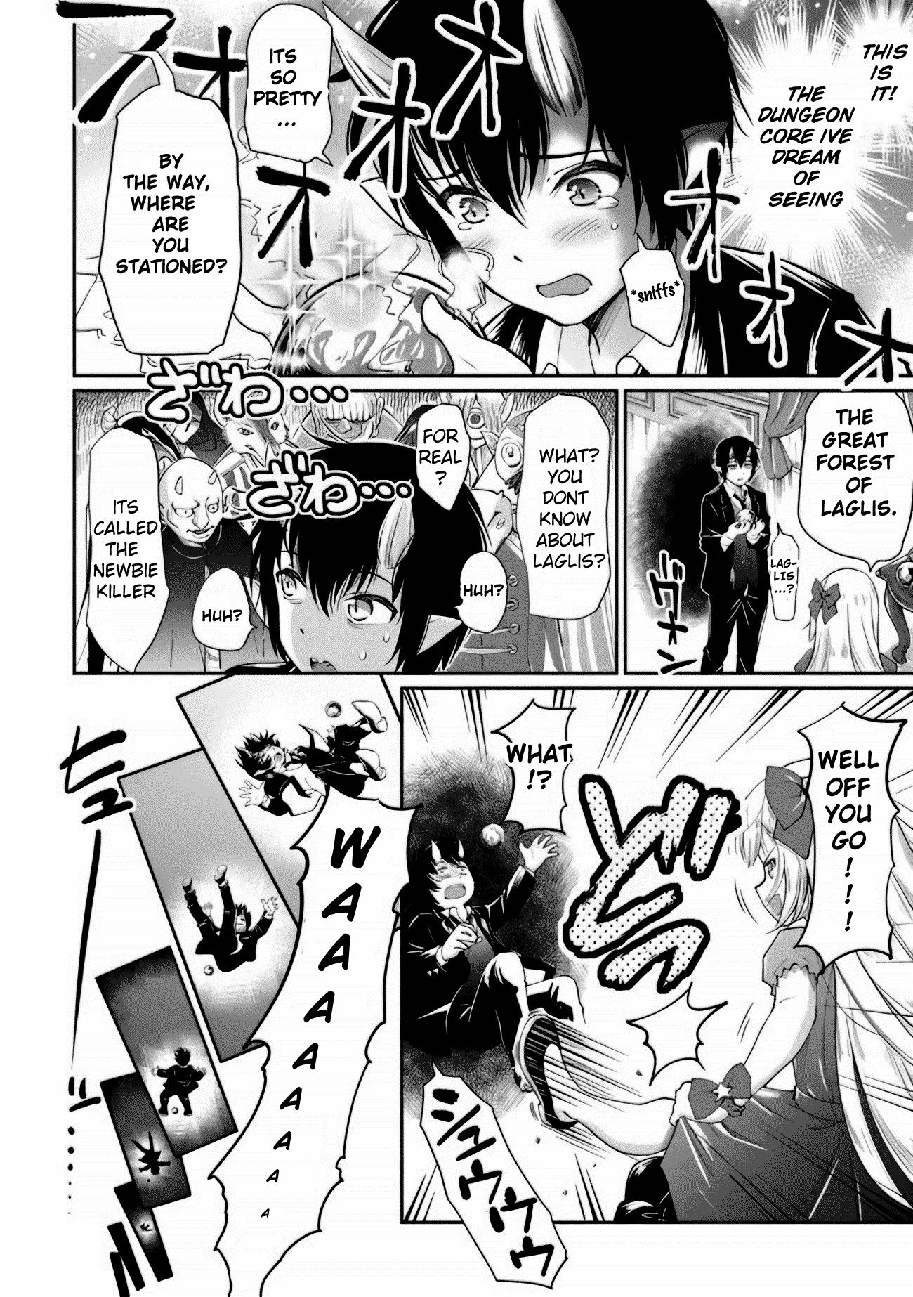 Devidun! Mezase Dungeon Neet Monogatari 第2页