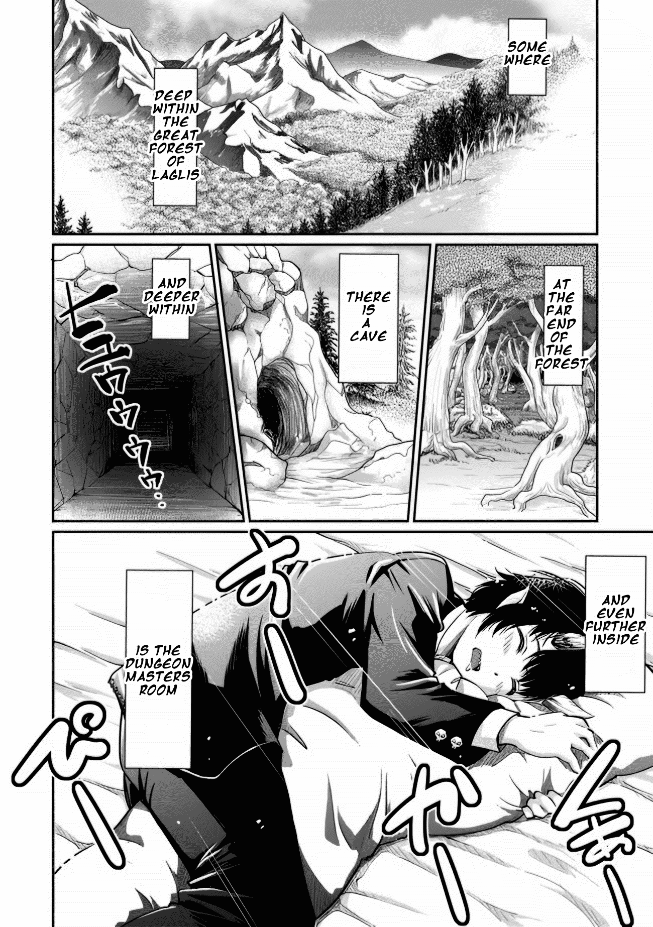Devidun! Mezase Dungeon Neet Monogatari 第4页