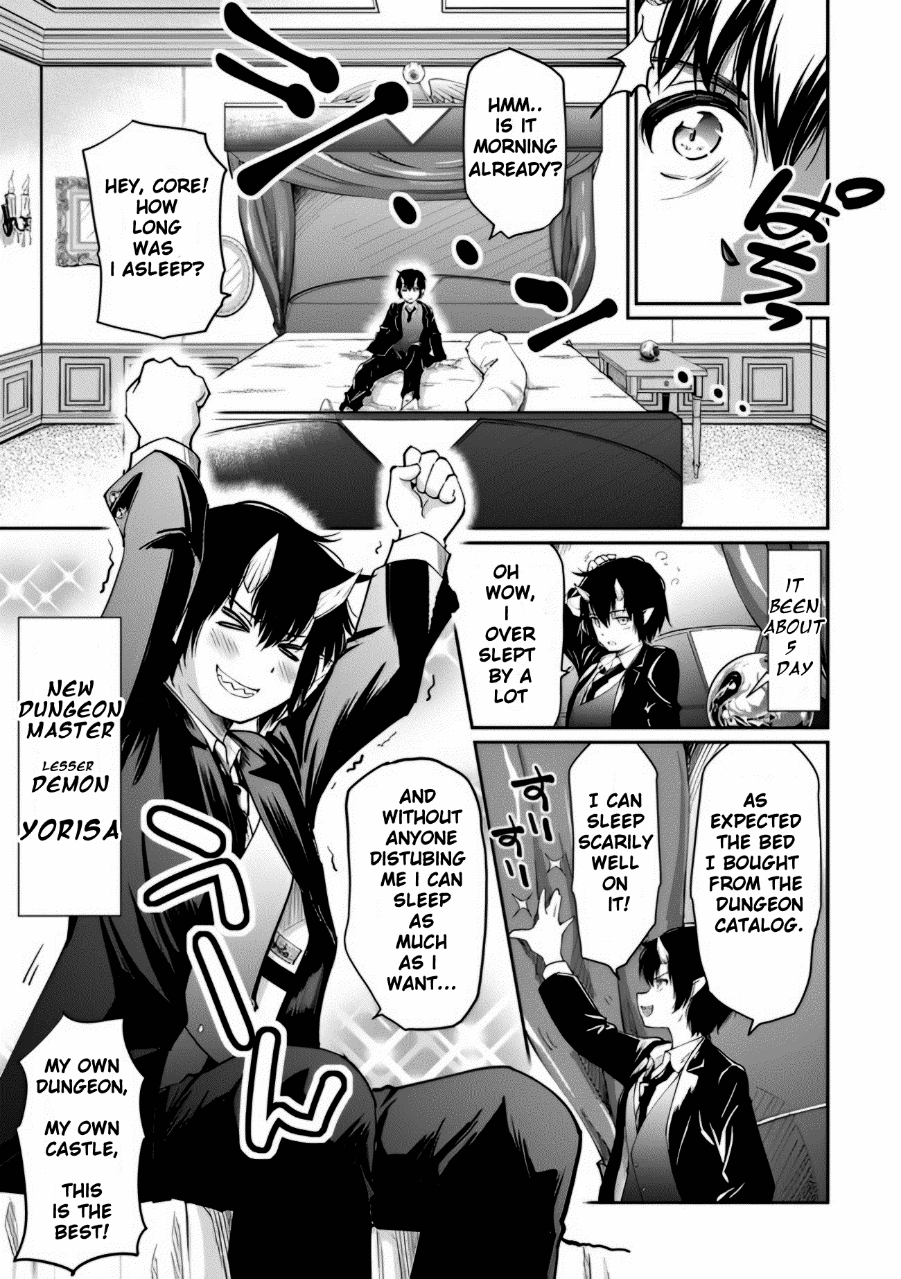 Devidun! Mezase Dungeon Neet Monogatari 第5页