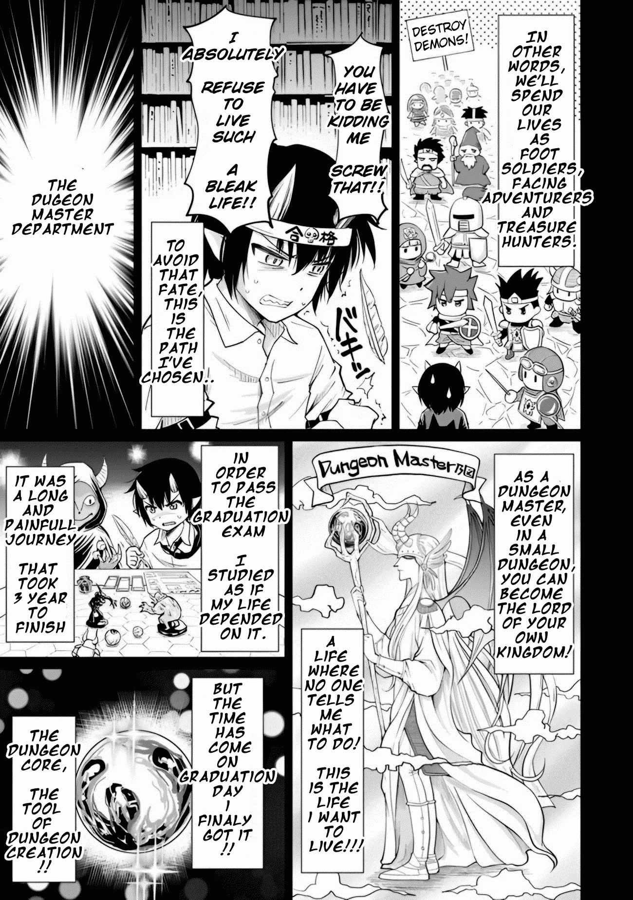 Devidun! Mezase Dungeon Neet Monogatari 第7页