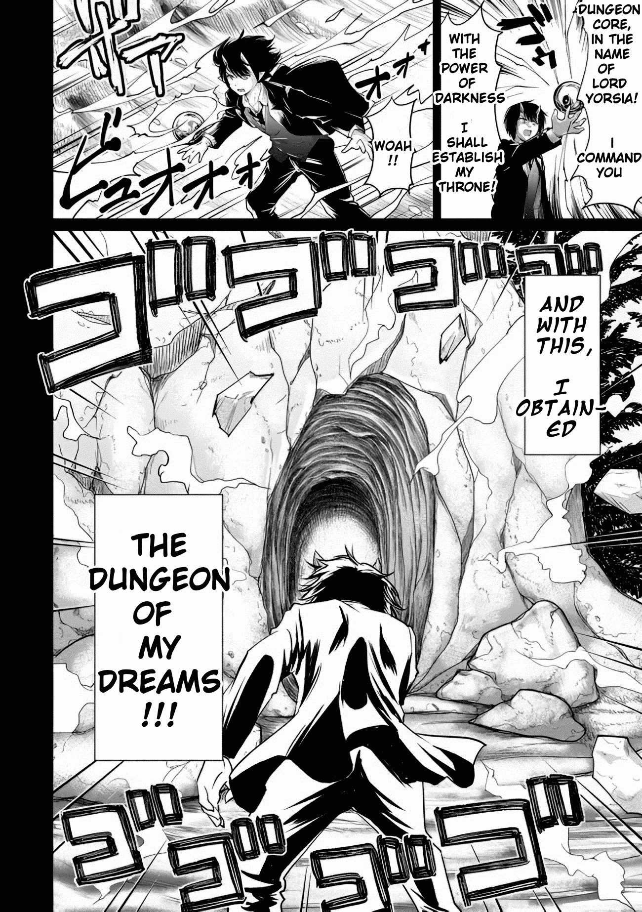 Devidun! Mezase Dungeon Neet Monogatari 第8页