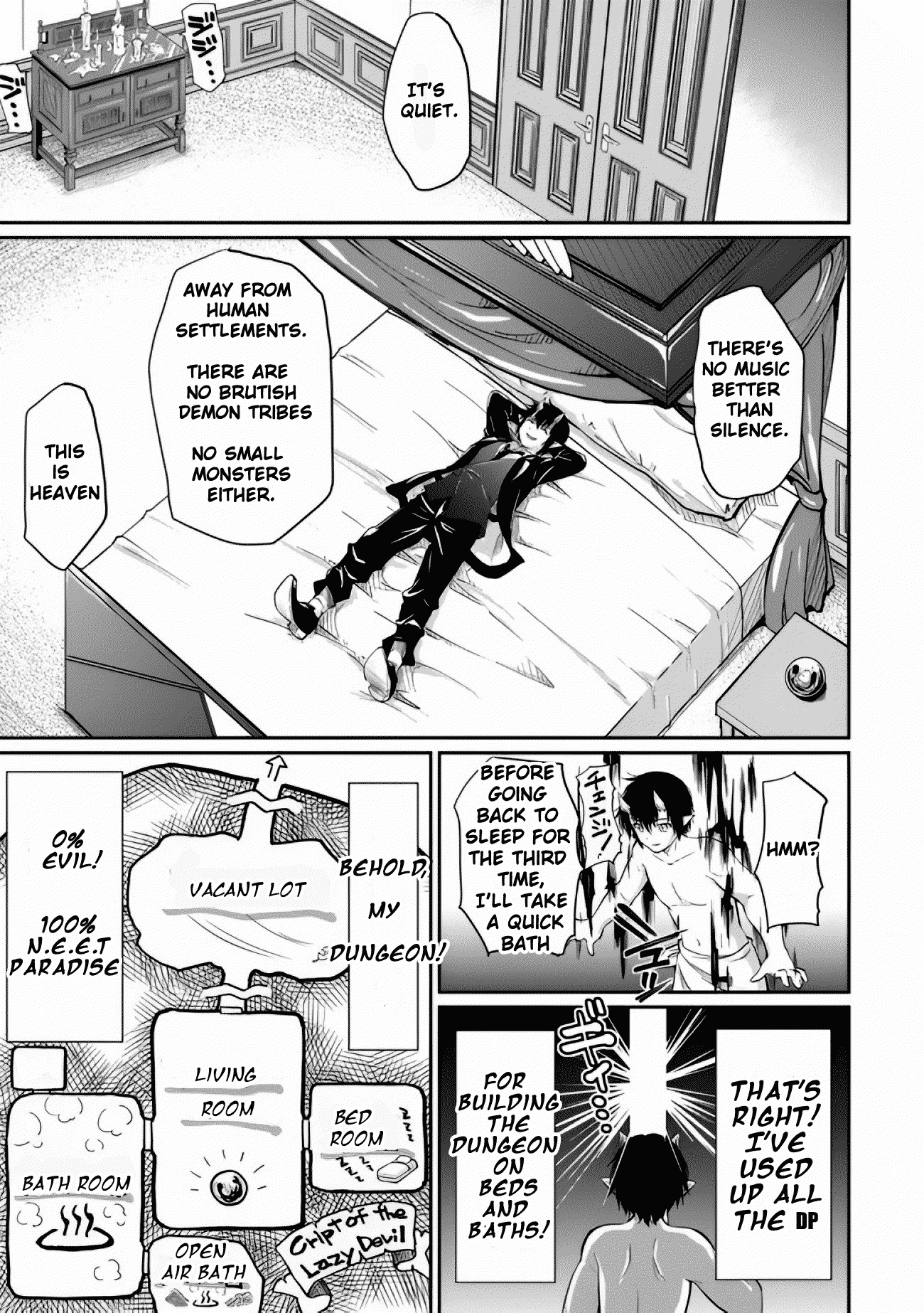 Devidun! Mezase Dungeon Neet Monogatari Ch. 1 第9页