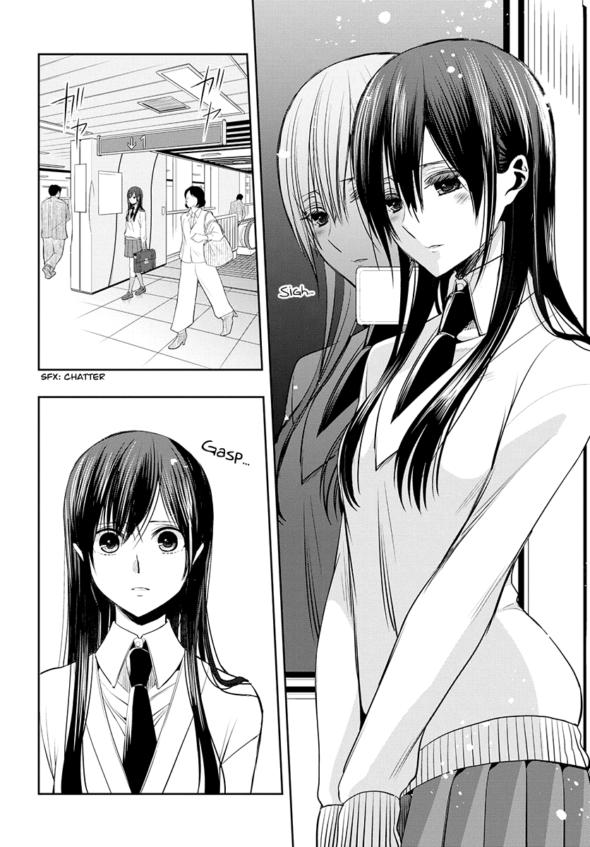 Citrus + 27 Maggio 第19页