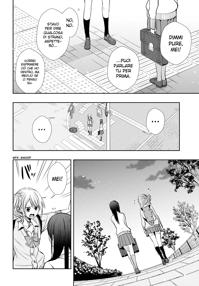 Citrus + 27 Maggio 第25页