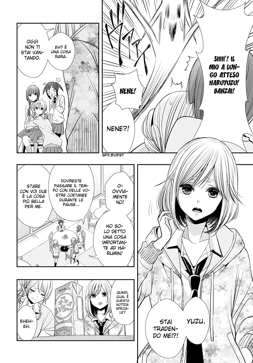 Citrus + 27 Maggio 第9页