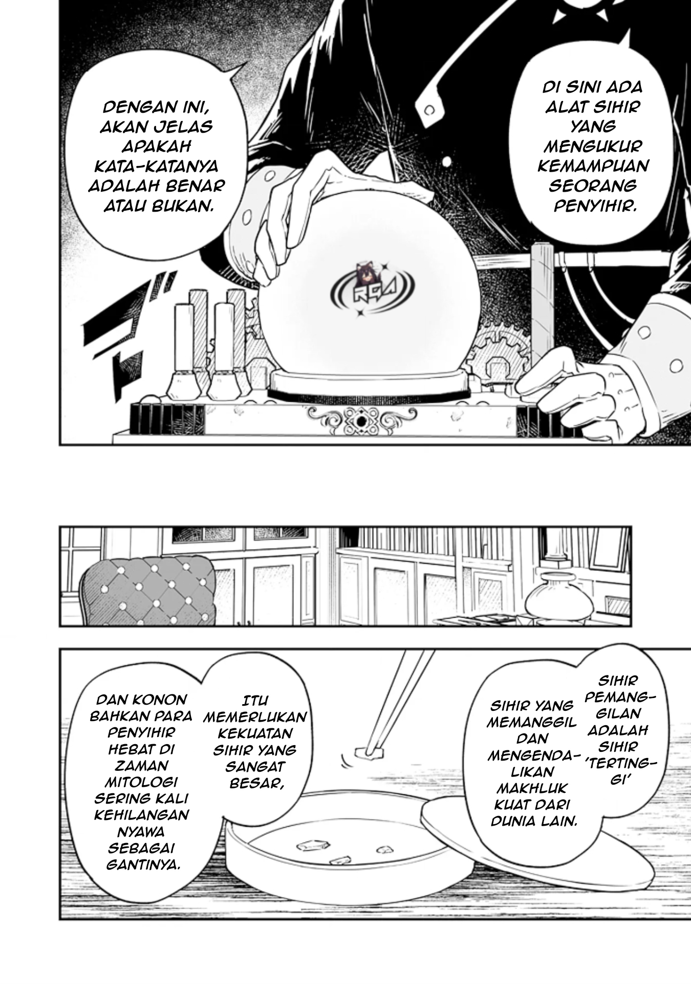 Jussai no Saikyou Madoushi Vol. 1 Ch. 2.2 第12页