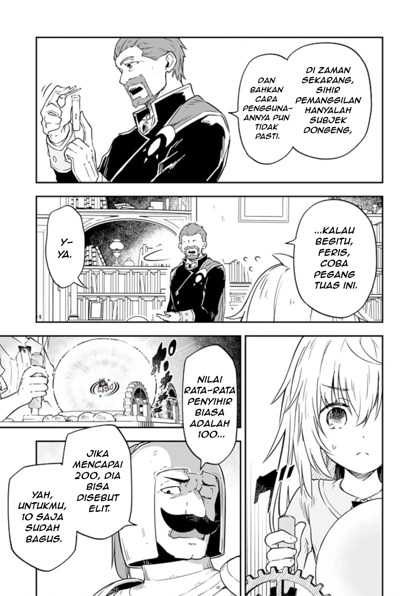 Jussai no Saikyou Madoushi Vol. 1 Ch. 2.2 第13页