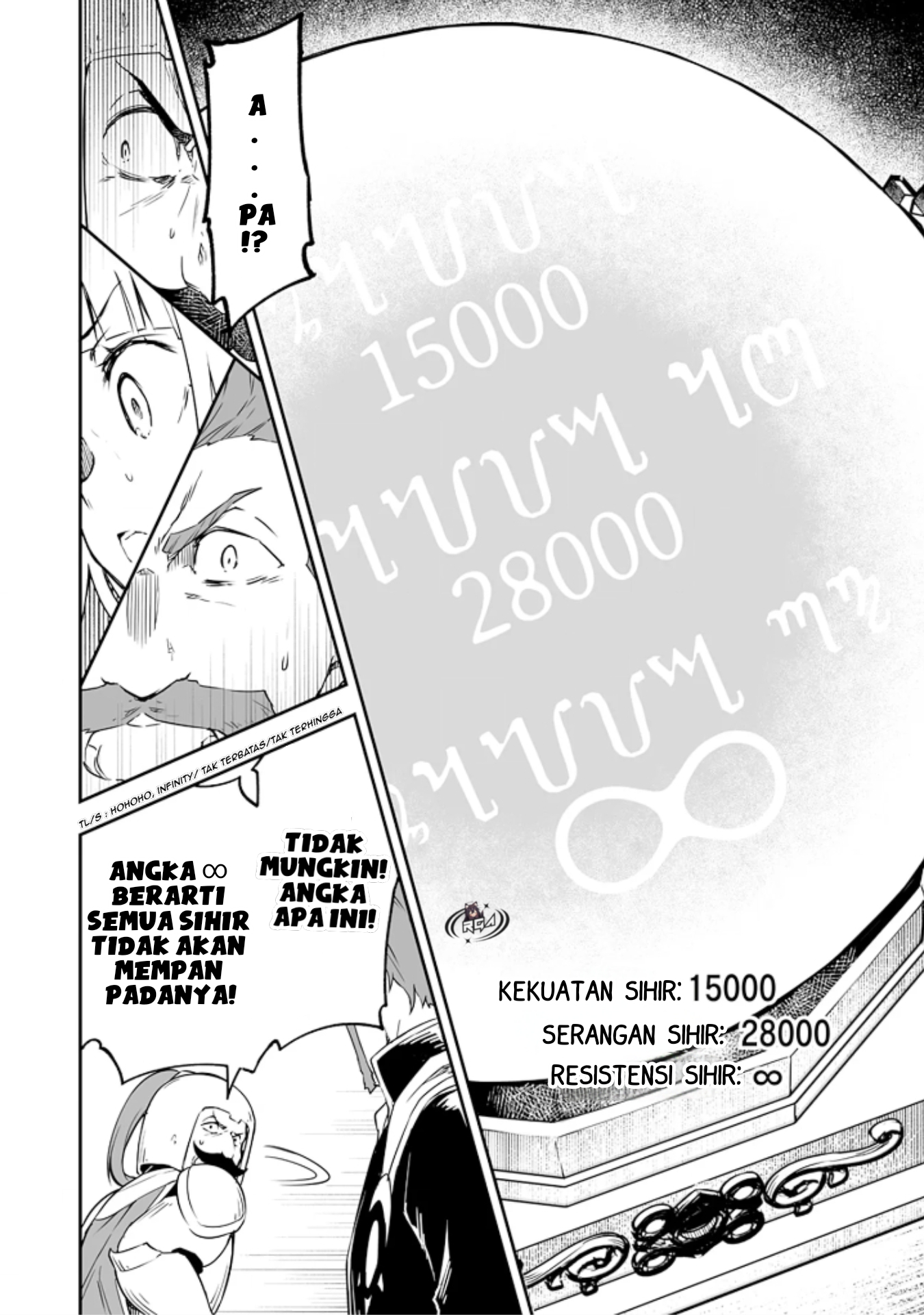 Jussai no Saikyou Madoushi Vol. 1 Ch. 2.2 第14页
