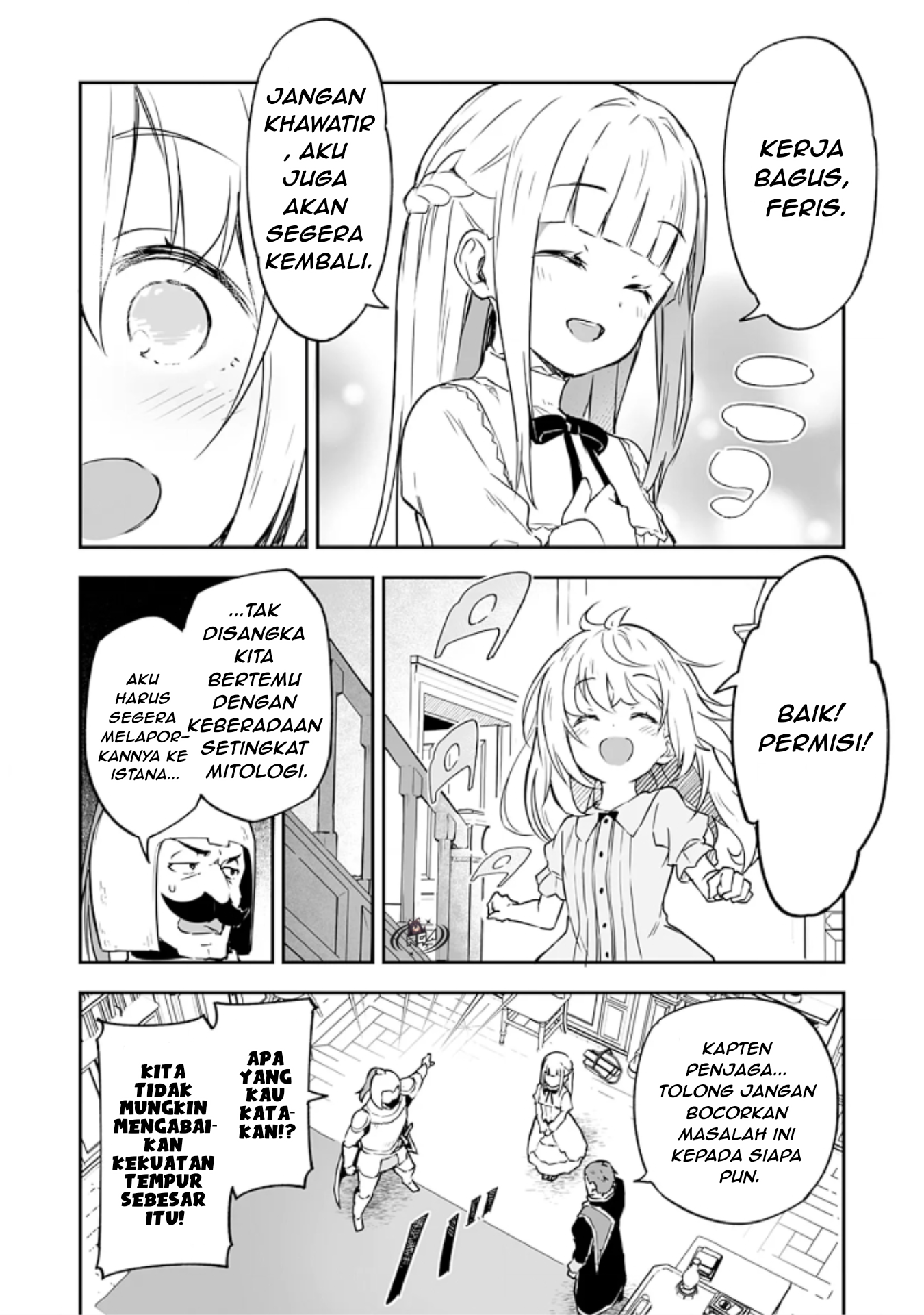 Jussai no Saikyou Madoushi Vol. 1 Ch. 2.2 第20页