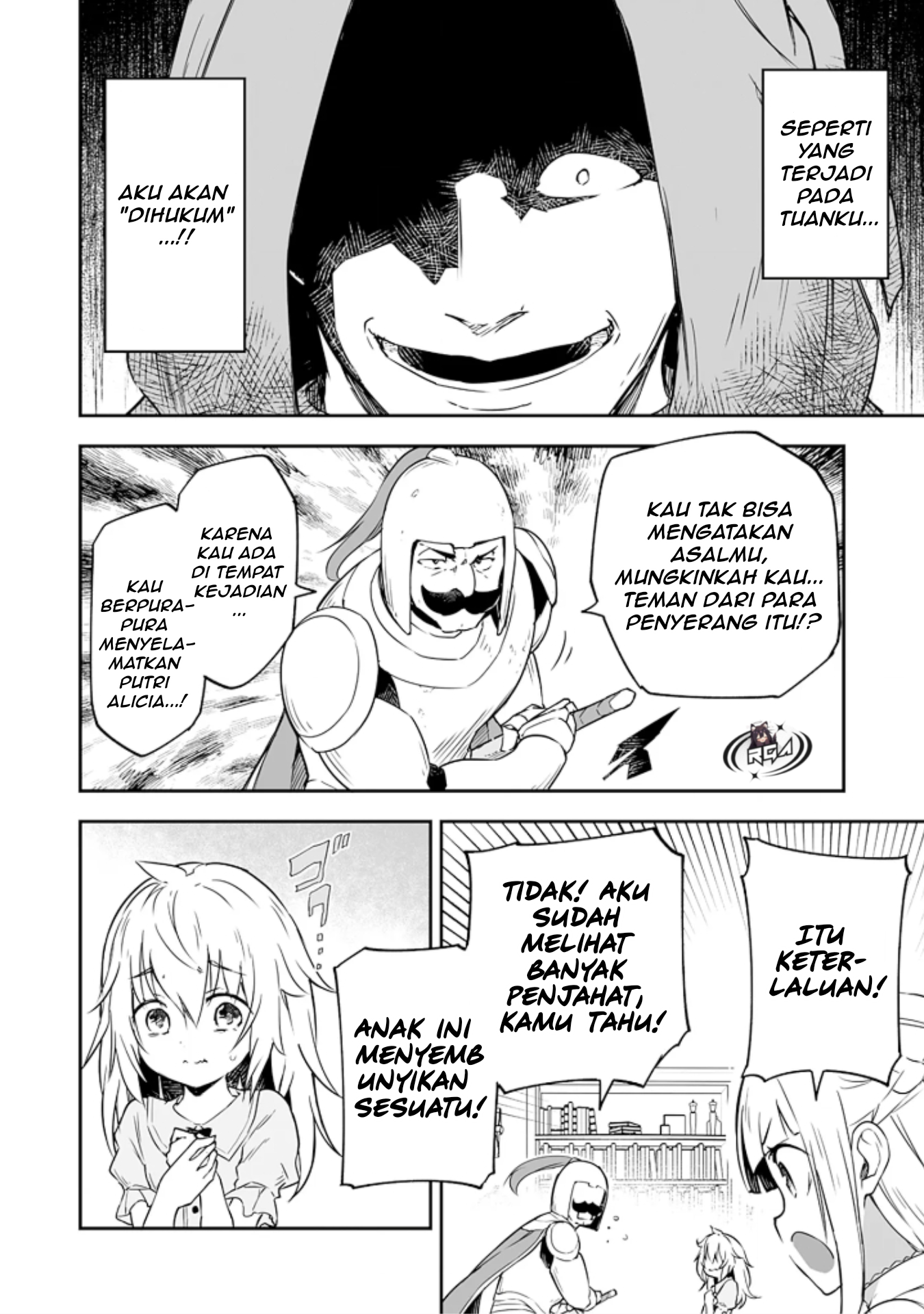 Jussai no Saikyou Madoushi Vol. 1 Ch. 2.2 第6页