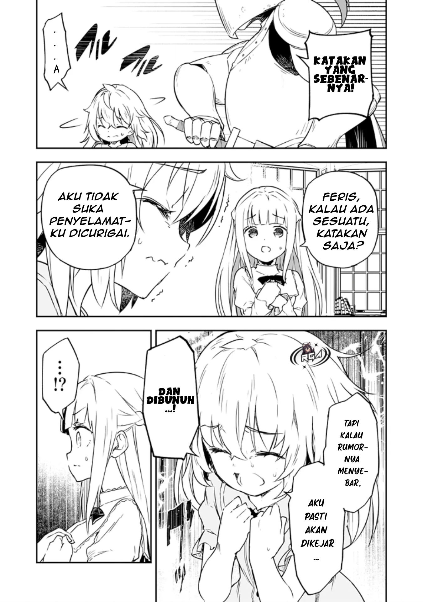 Jussai no Saikyou Madoushi Vol. 1 Ch. 2.2 第7页