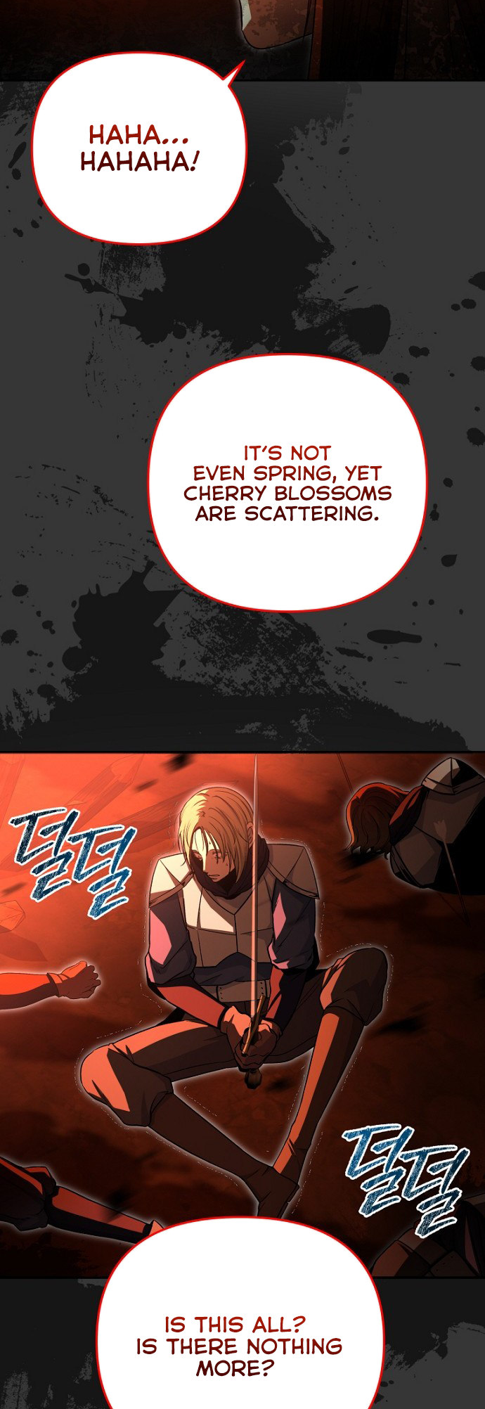 The Demon Emperor Hopes for a Hero Ch. 1 第13页
