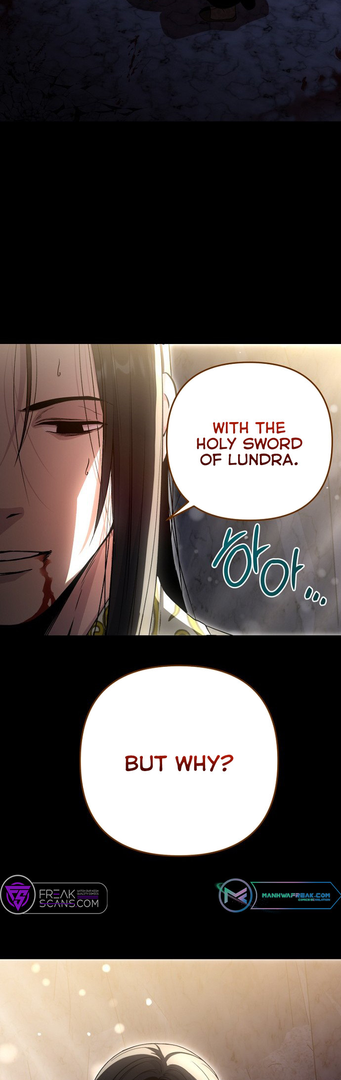 The Demon Emperor Hopes for a Hero Ch. 1 第23页