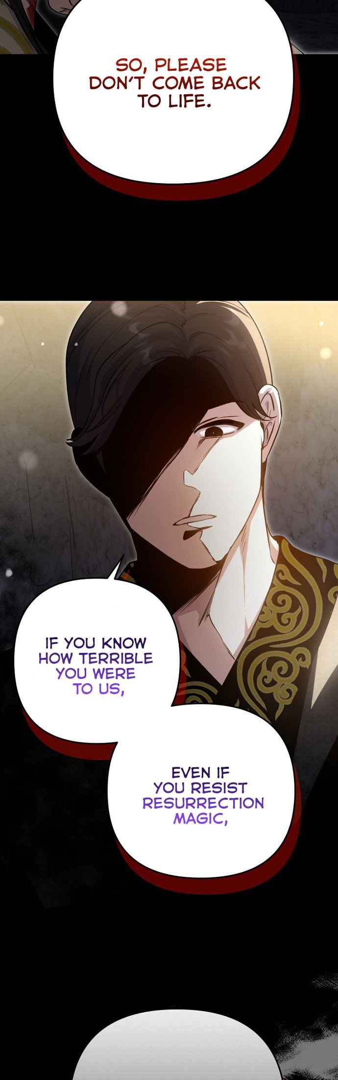 The Demon Emperor Hopes for a Hero Ch. 1 第29页