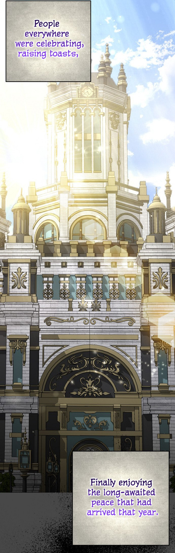 The Demon Emperor Hopes for a Hero Ch. 1 第43页
