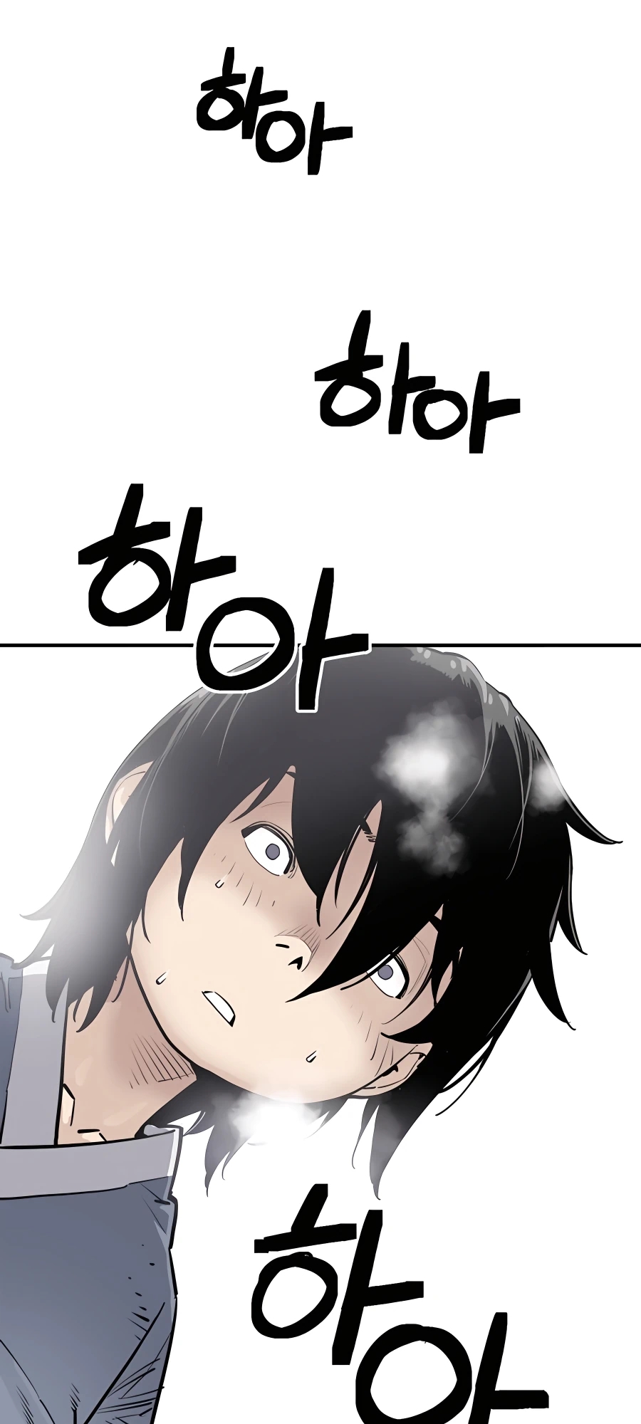 Shashin Vol. 1 Ch. 1 第37页
