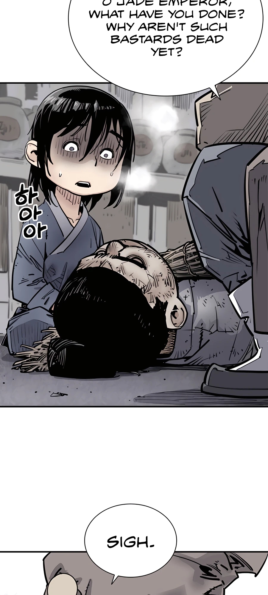 Shashin Vol. 1 Ch. 1 第41页