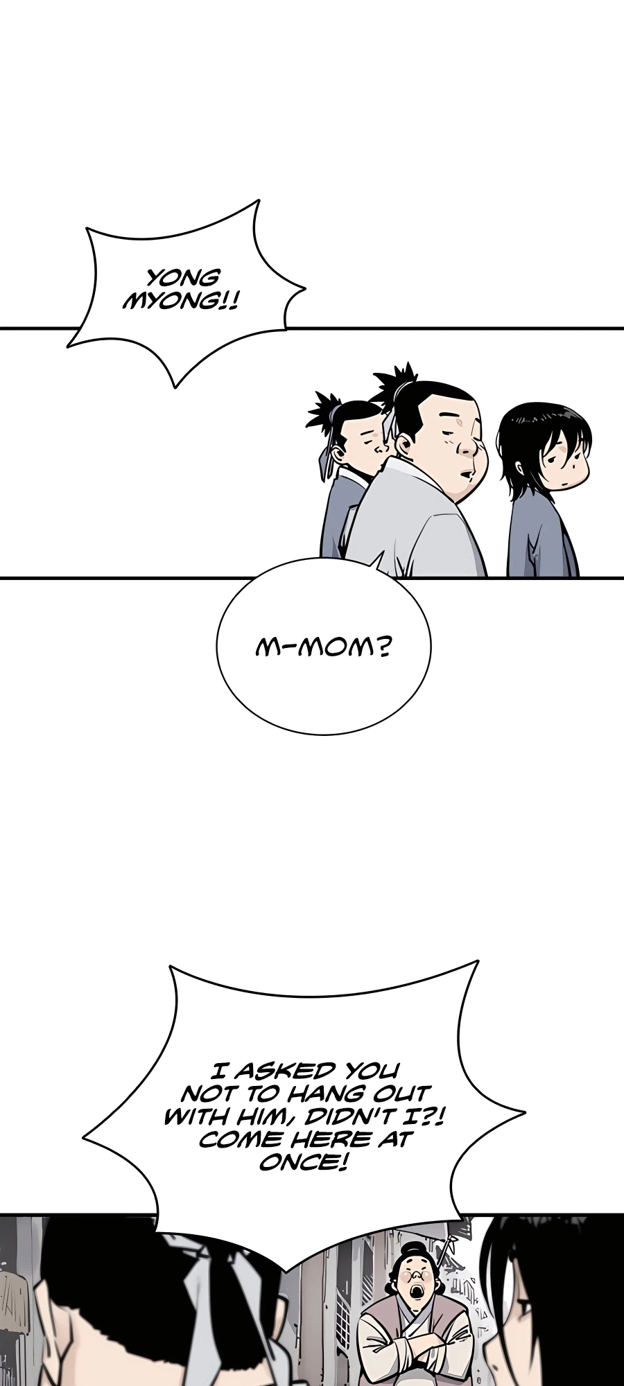 Shashin Vol. 1 Ch. 1 第7页