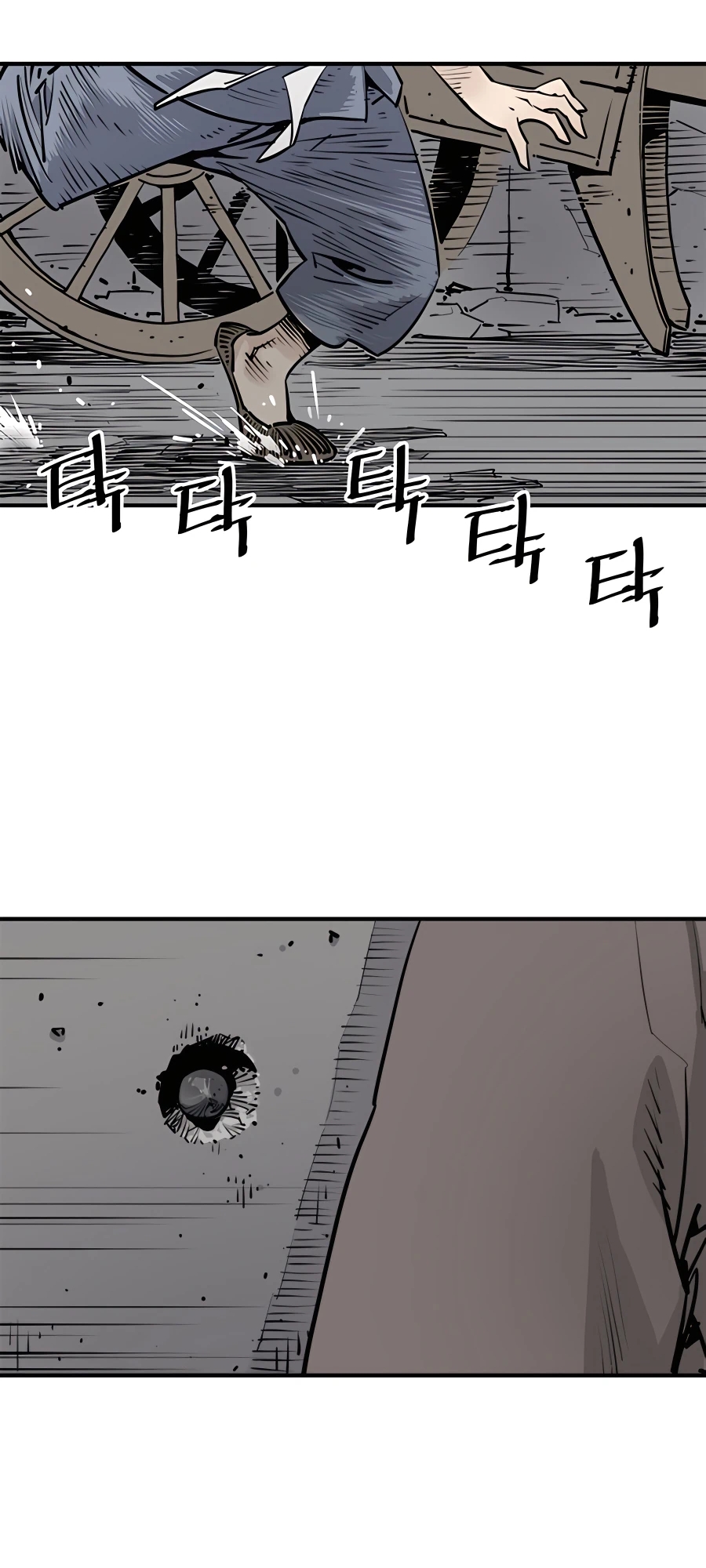 Shashin Vol. 1 Ch. 1 第72页