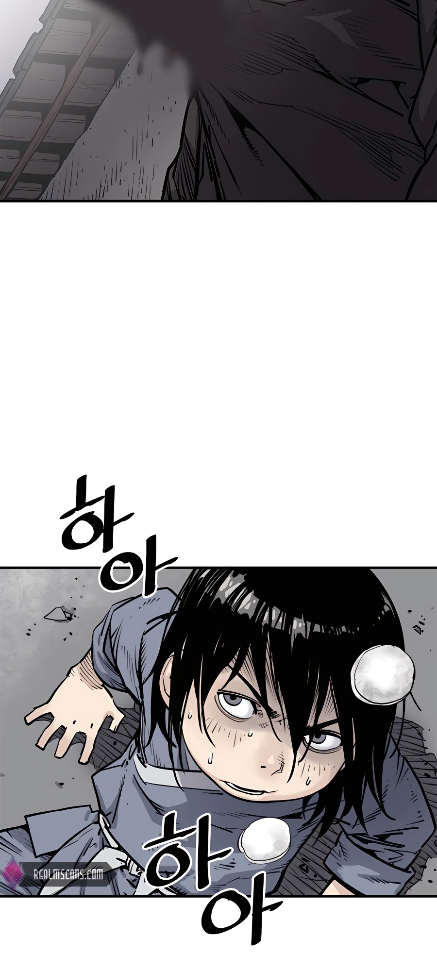 Shashin Vol. 1 Ch. 1 第78页