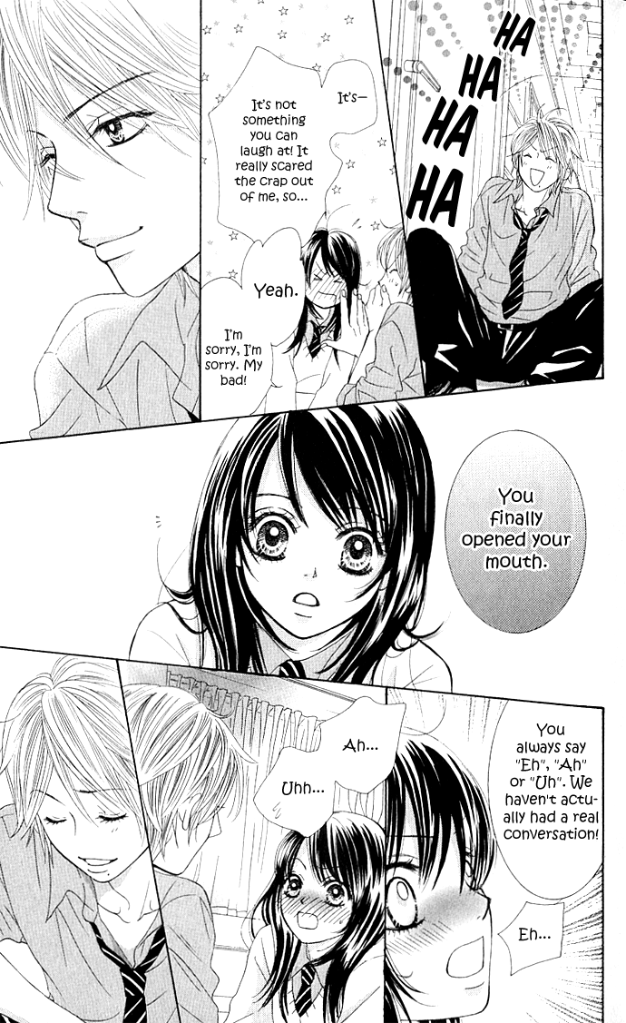 We Experienced the Affair Vol. 1 Ch. 2 第41页