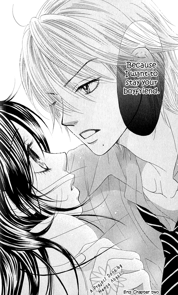 We Experienced the Affair Vol. 1 Ch. 2 第46页