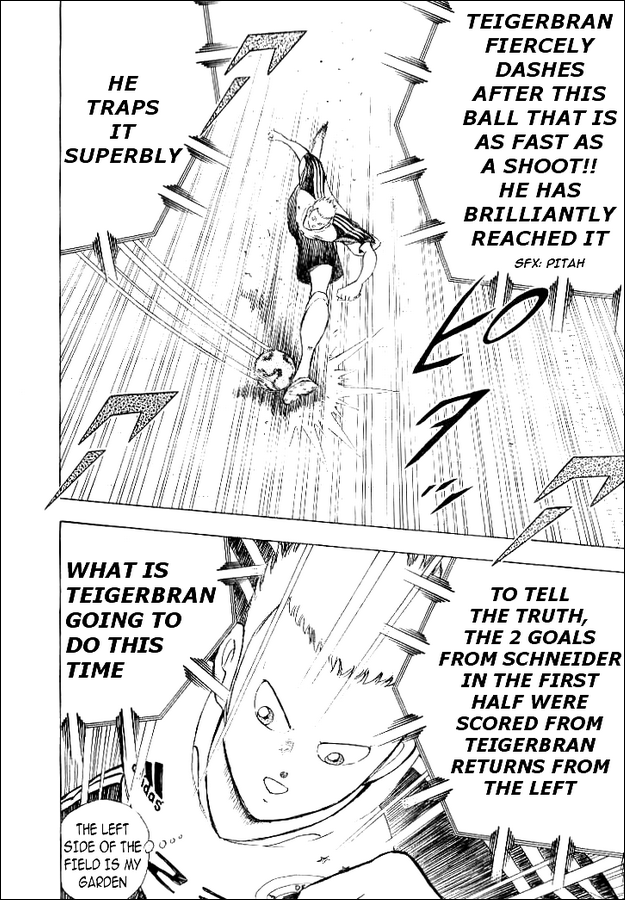 Captain Tsubasa: Golden-23 Prologue: Germany Dream 第13页