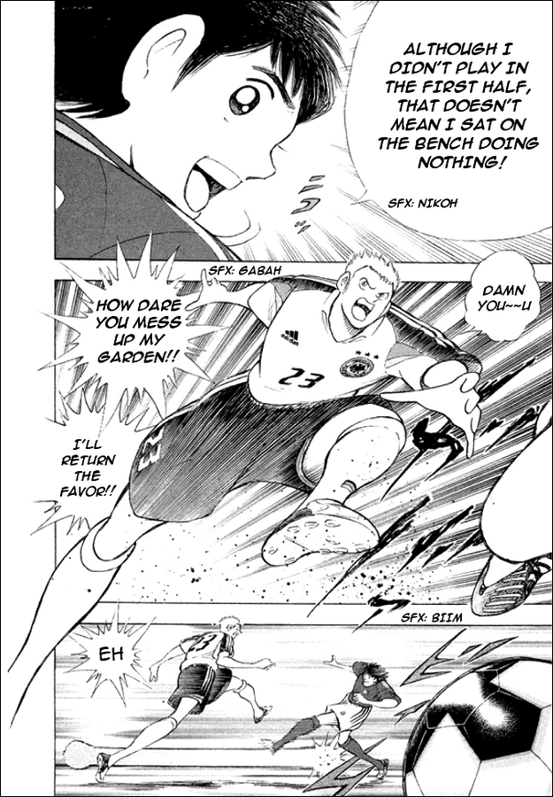Captain Tsubasa: Golden-23 Prologue: Germany Dream 第15页