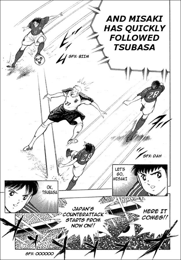 Captain Tsubasa: Golden-23 Prologue: Germany Dream 第16页