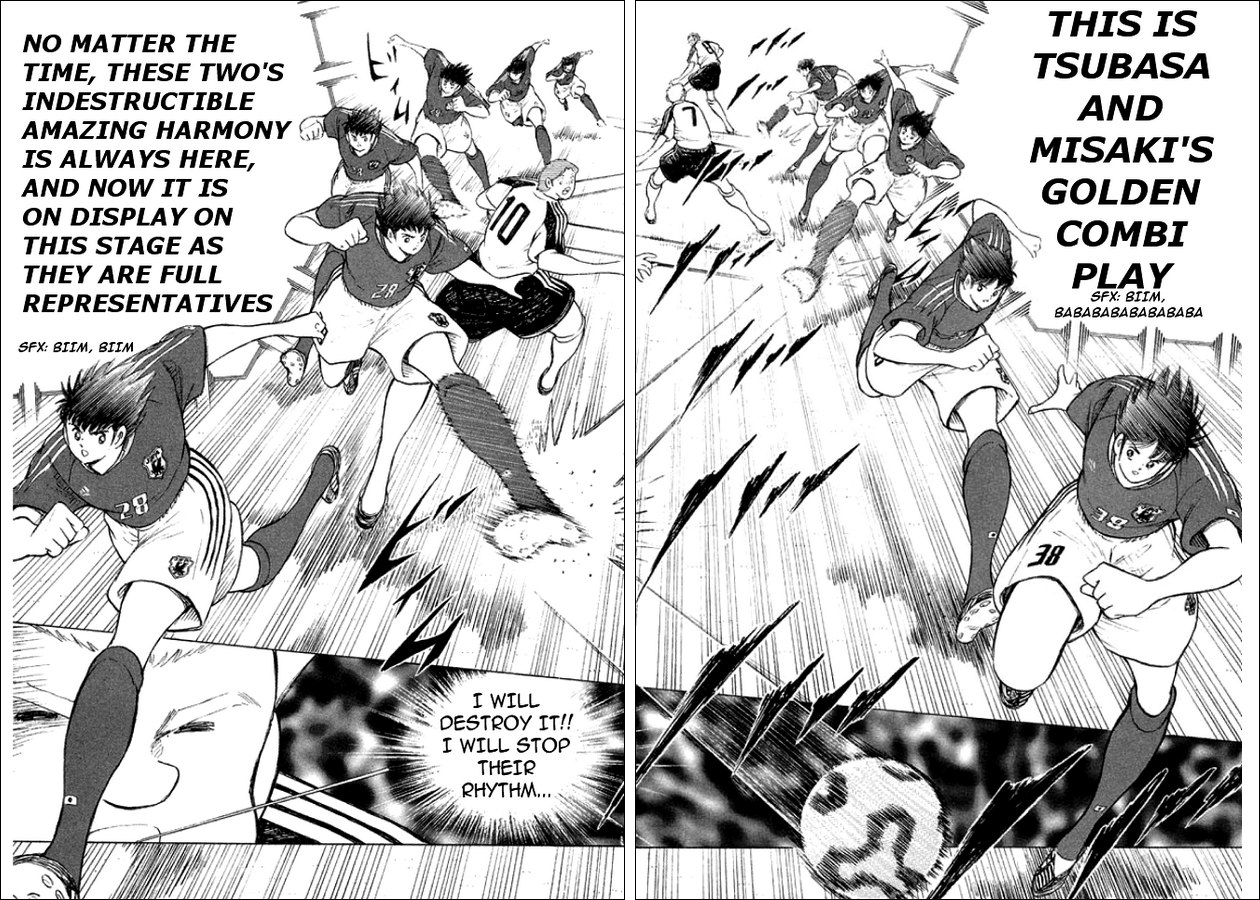 Captain Tsubasa: Golden-23 Prologue: Germany Dream 第17页