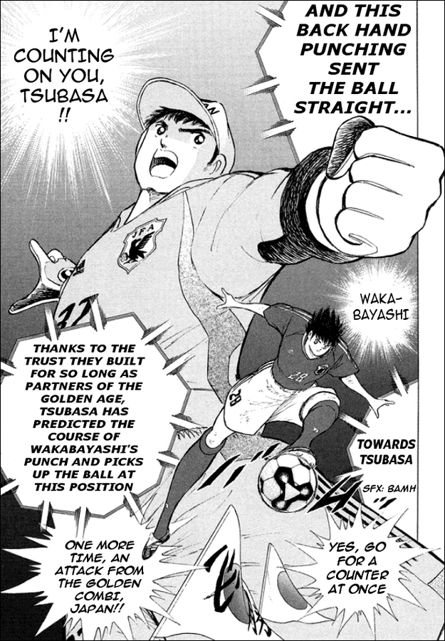 Captain Tsubasa: Golden-23 Prologue: Germany Dream 第31页