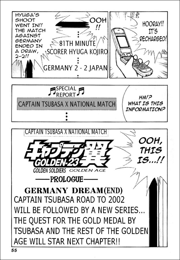 Captain Tsubasa: Golden-23 Prologue: Germany Dream 第40页