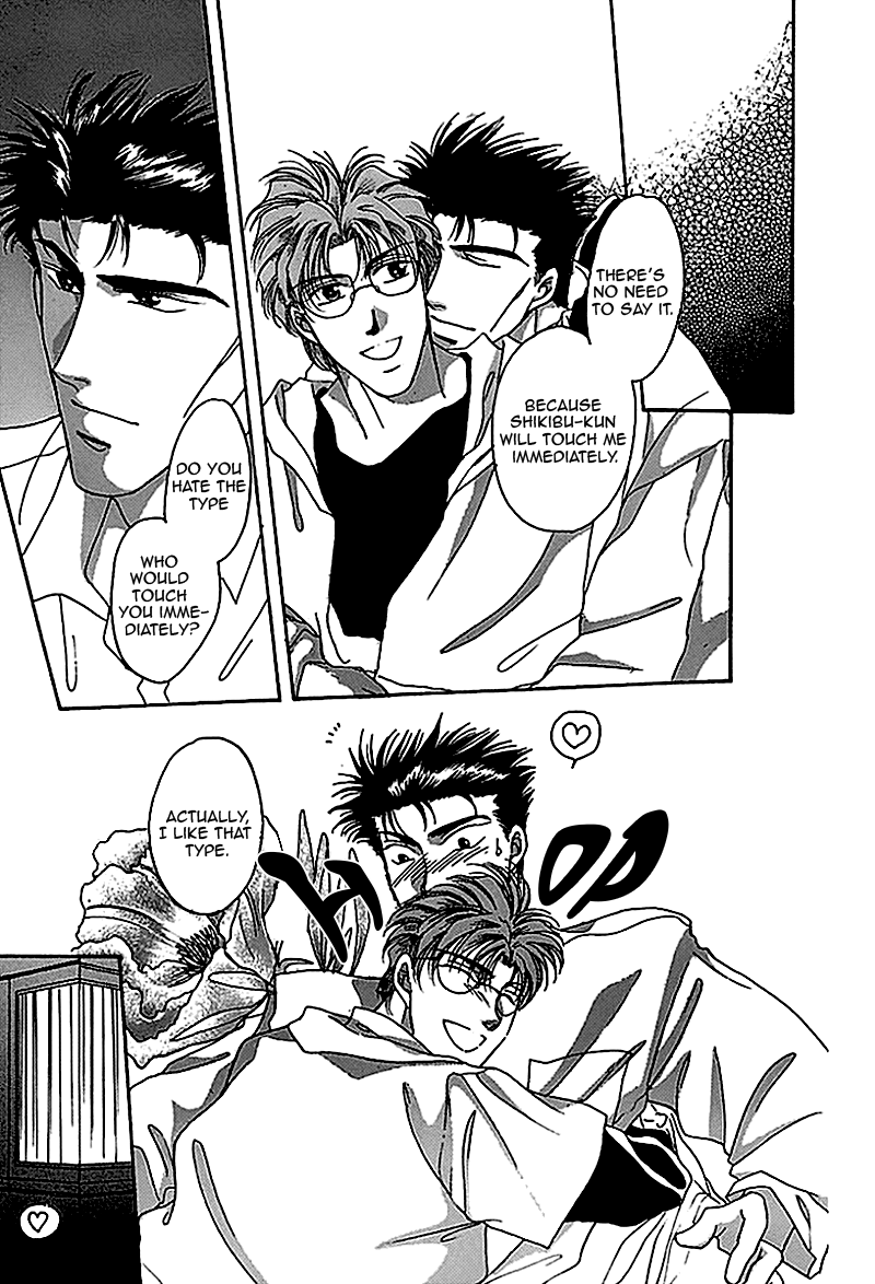 Seikimatsu★Darling Vol. 1 Ch. 4 第20页