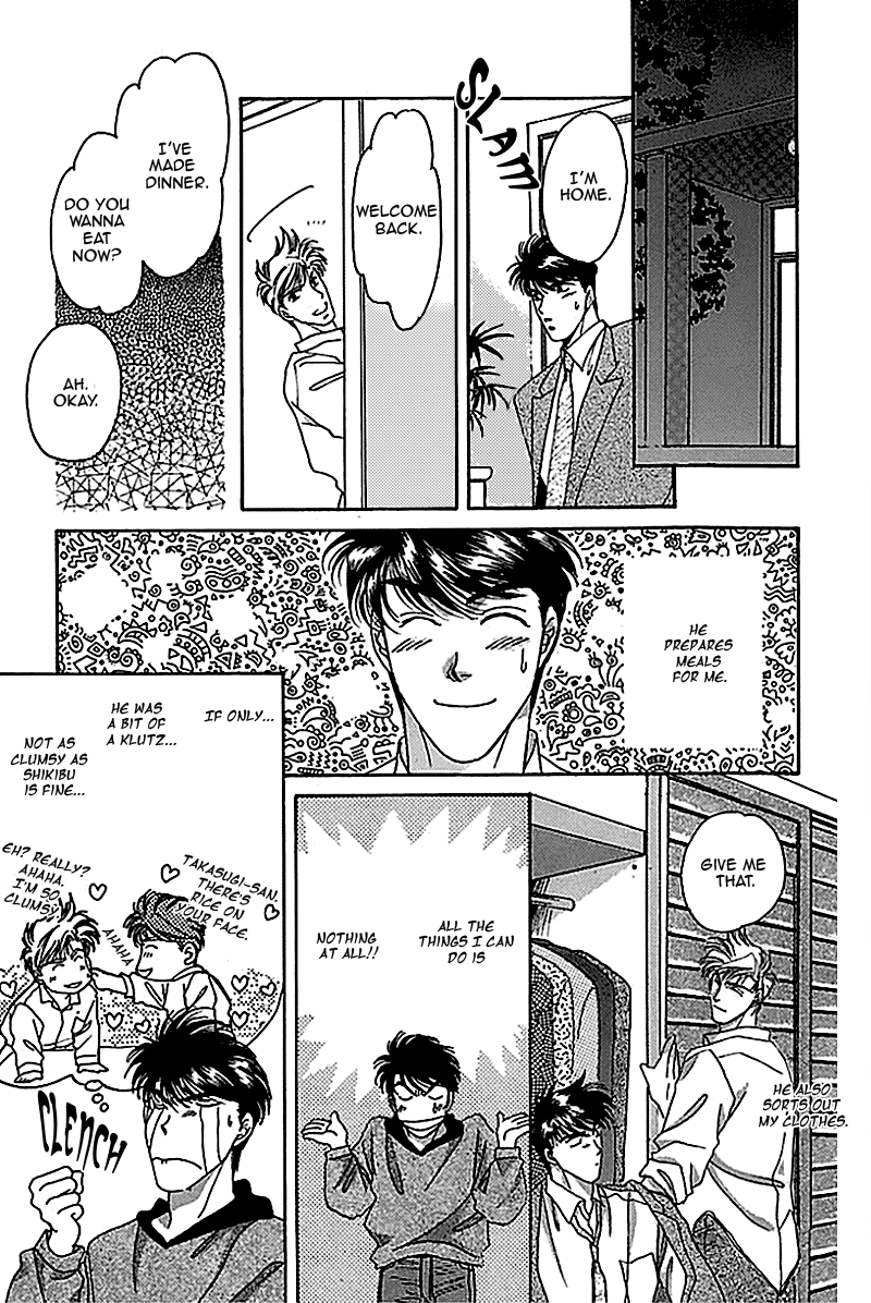 Seikimatsu★Darling Vol. 1 Ch. 4 第22页
