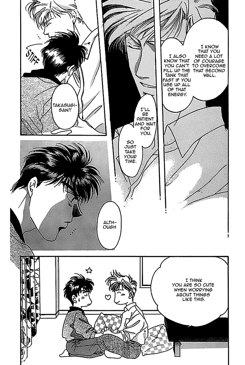 Seikimatsu★Darling Vol. 1 Ch. 4 第27页