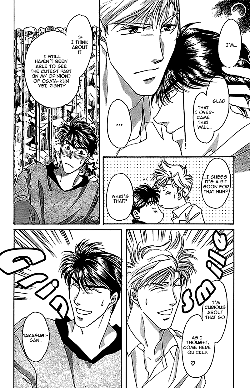 Seikimatsu★Darling Vol. 1 Ch. 4 第29页