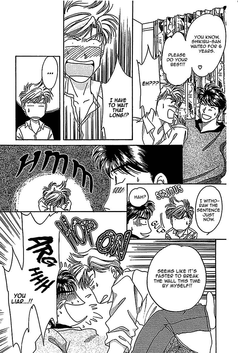 Seikimatsu★Darling Vol. 1 Ch. 4 第30页