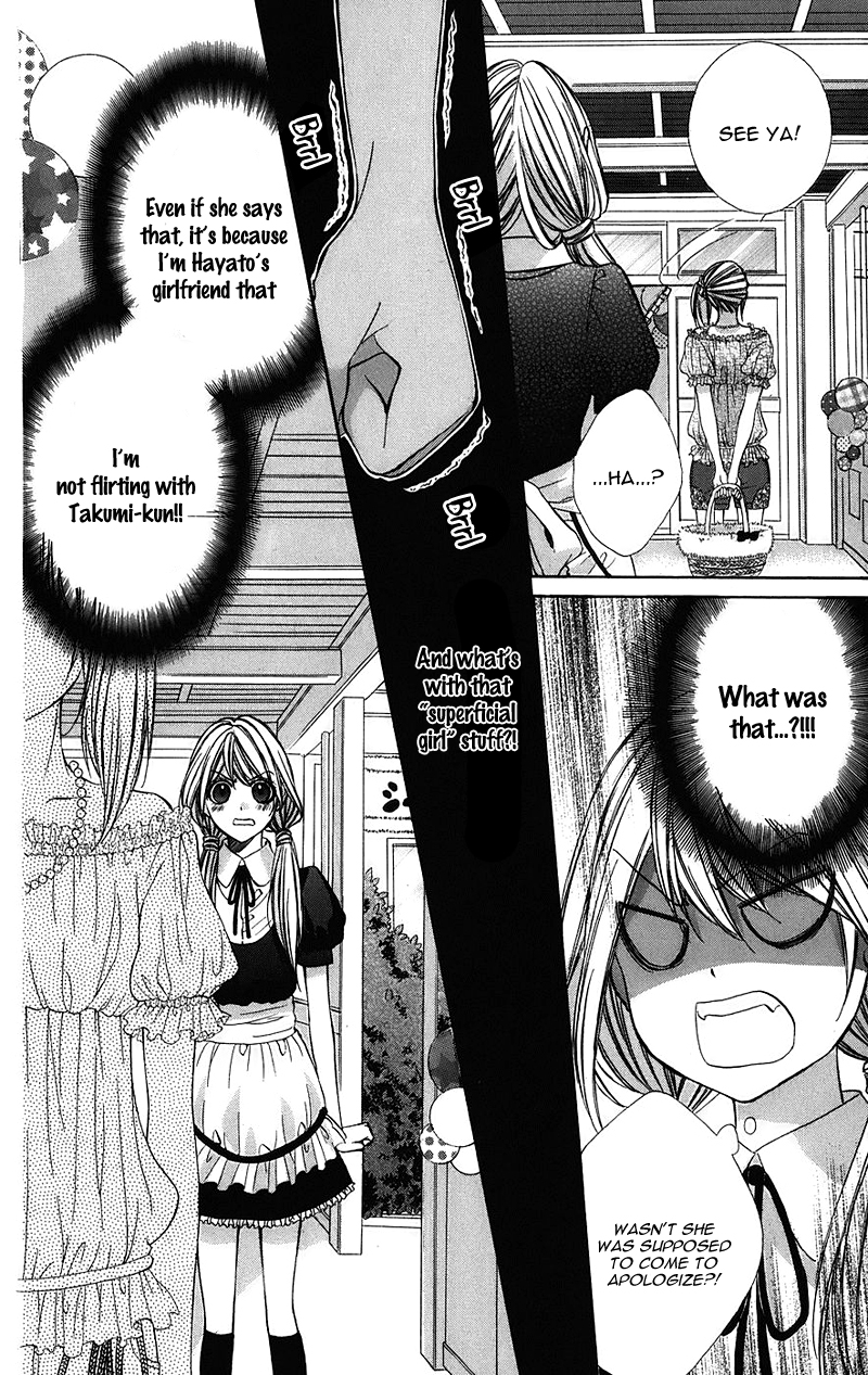 Kimi to Koi no Tochuu Vol. 1 Ch. 5 第12页