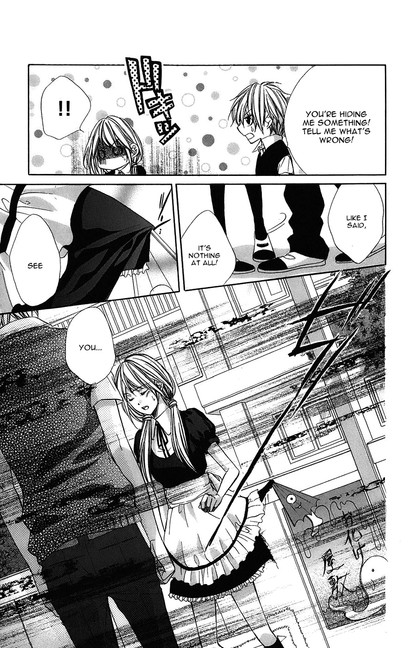 Kimi to Koi no Tochuu Vol. 1 Ch. 5 第15页