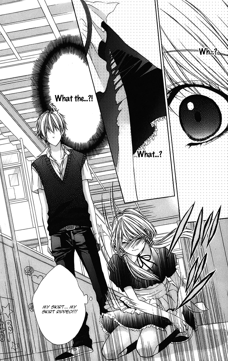 Kimi to Koi no Tochuu Vol. 1 Ch. 5 第16页
