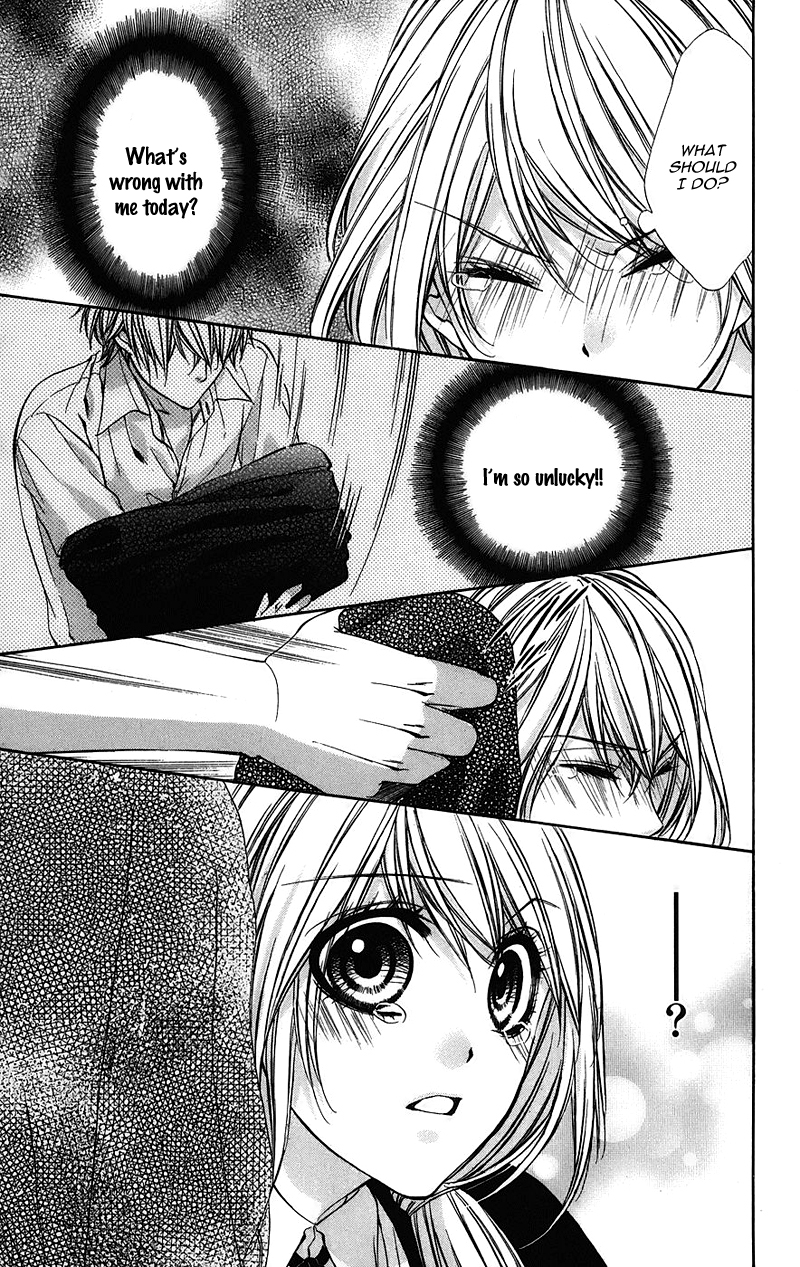 Kimi to Koi no Tochuu Vol. 1 Ch. 5 第17页