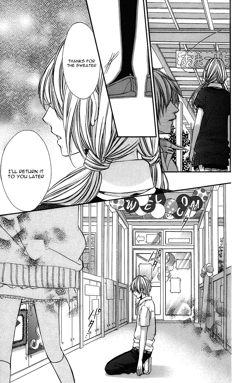 Kimi to Koi no Tochuu Vol. 1 Ch. 5 第25页