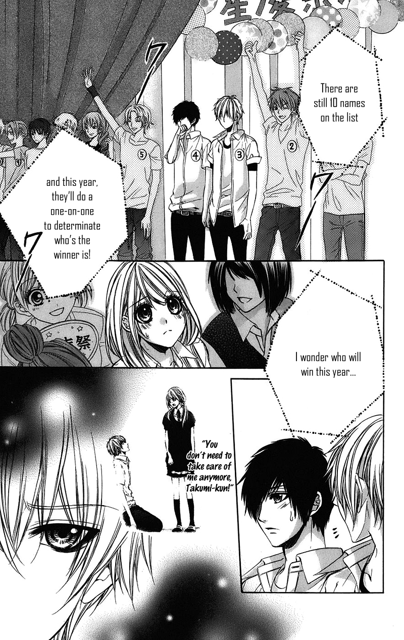 Kimi to Koi no Tochuu Vol. 1 Ch. 5 第29页