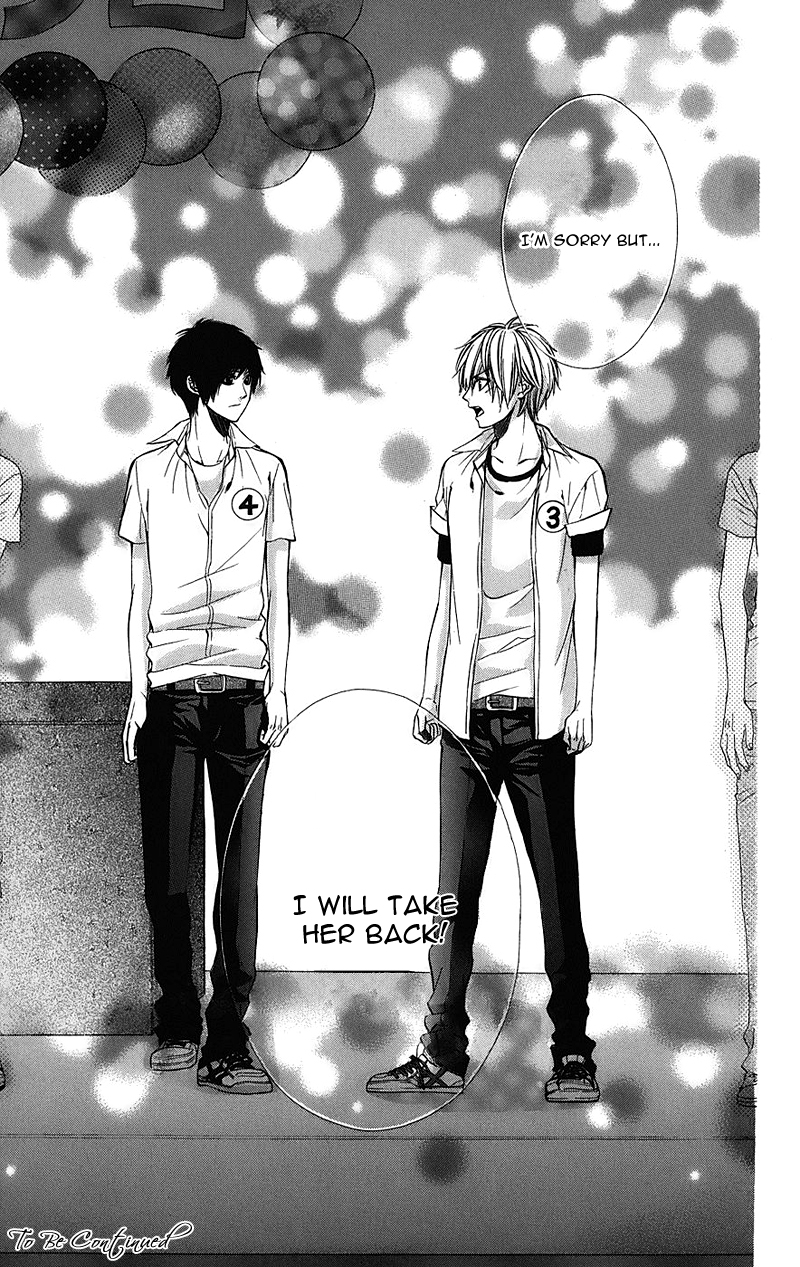 Kimi to Koi no Tochuu Vol. 1 Ch. 5 第31页